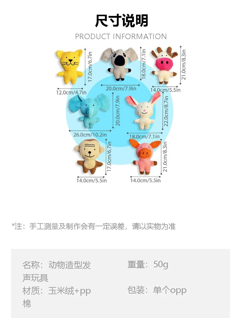 Juguete de Peluche con Sonido para Gatos y Perros - Diseño Mazorca Resistente a Mordidas