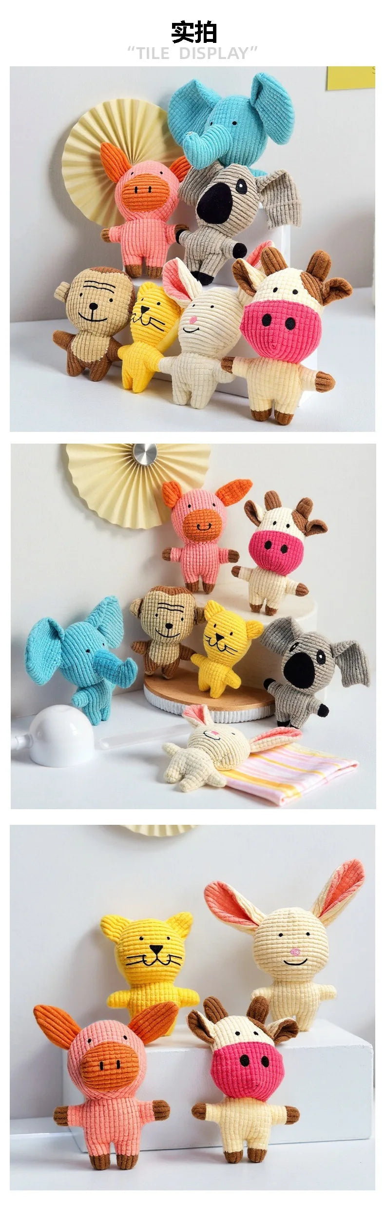 Juguete de Peluche con Sonido para Gatos y Perros - Diseño Mazorca Resistente a Mordidas