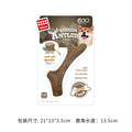 Real Deer Antler Dog Chew Toy – Indestructible Natural Wood for Aggressive Chewers