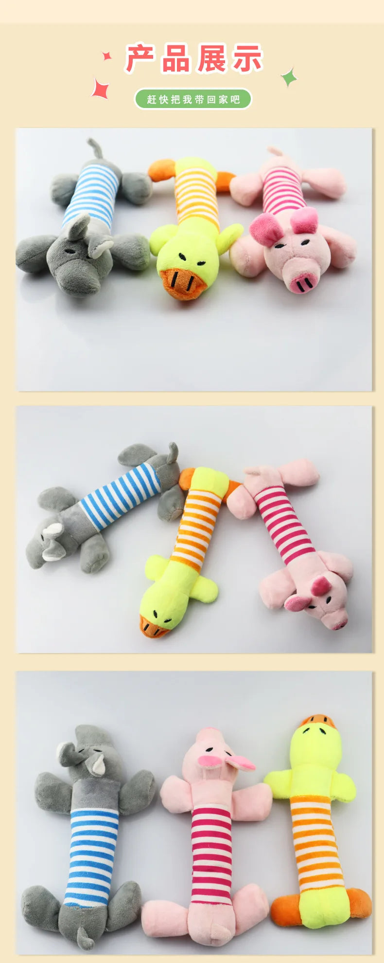 Juguetes de Peluche con Sonido para Perros y Gatos - Cerdo, Pato y Elefante